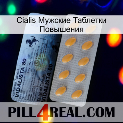 Cialis Мужские Таблетки Повышения 44